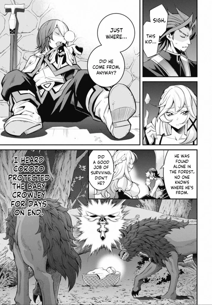 Yu-Gi-Oh OCG STORIES, chapter 21, page 17
