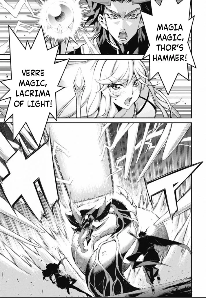 Yu-Gi-Oh OCG STORIES, chapter 21, page 27