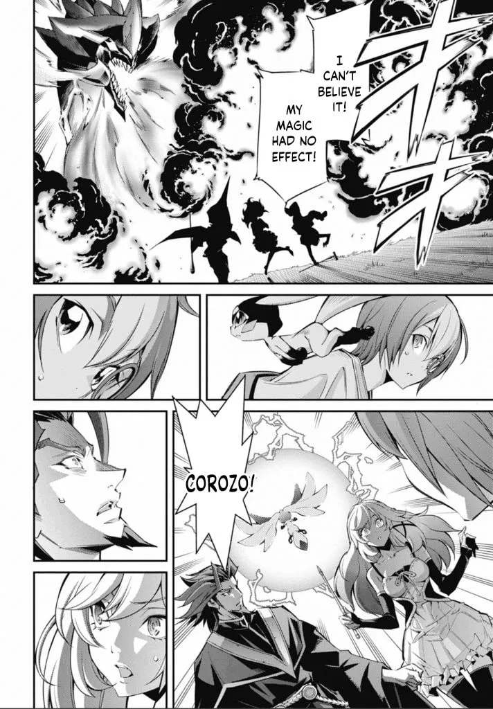 Yu-Gi-Oh OCG STORIES, chapter 21, page 28