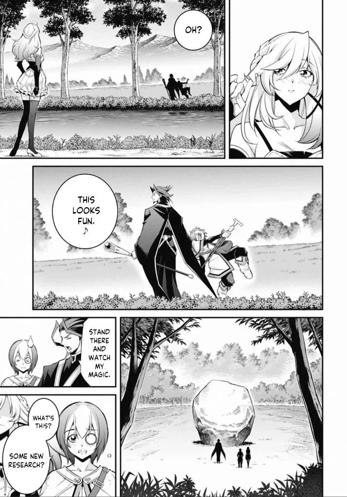 Yu-Gi-Oh OCG STORIES, chapter 22, page 5