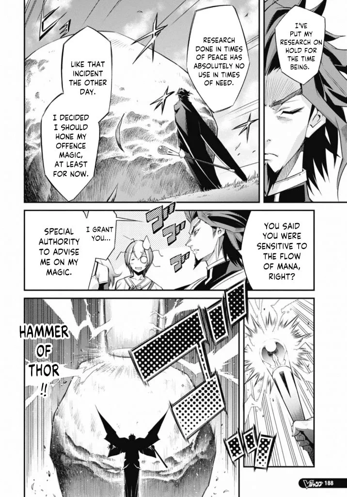 Yu-Gi-Oh OCG STORIES, chapter 22, page 6