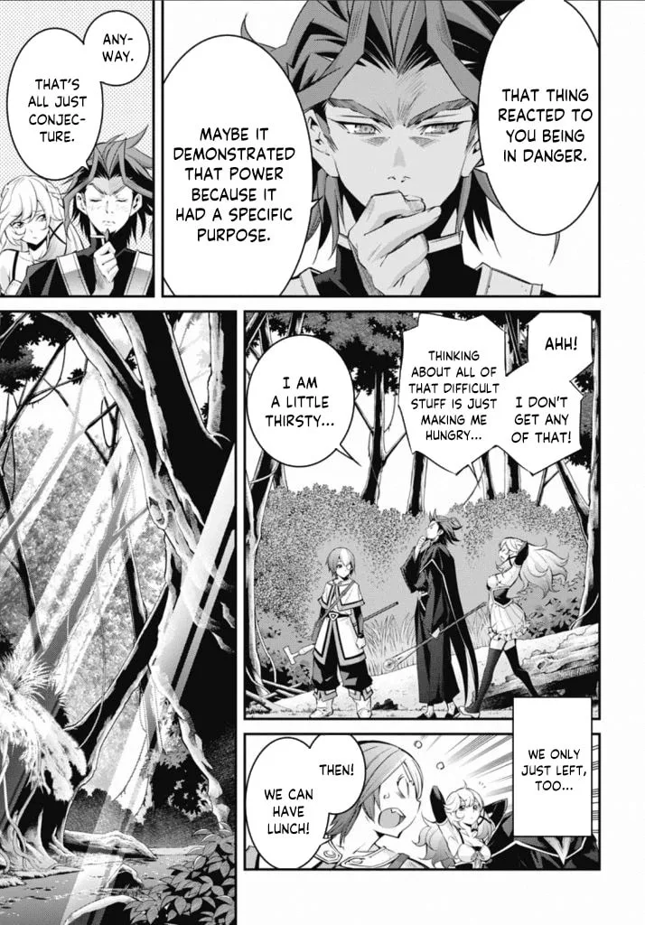 Yu-Gi-Oh OCG STORIES, chapter 22, page 13