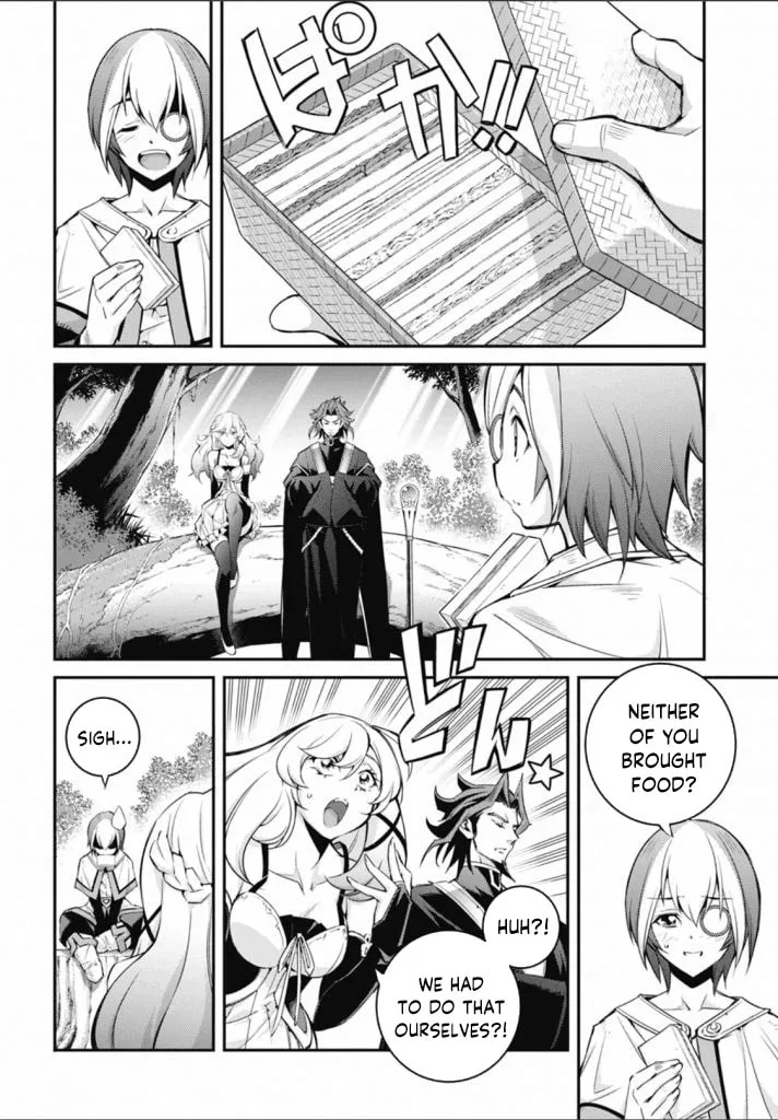 Yu-Gi-Oh OCG STORIES, chapter 22, page 14