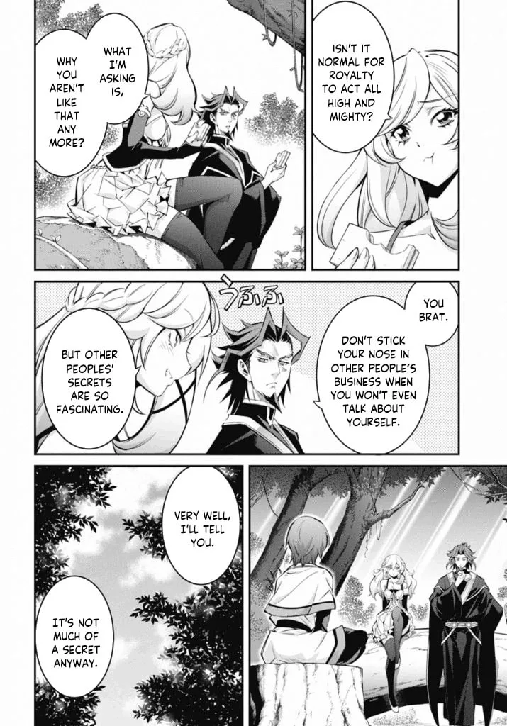 Yu-Gi-Oh OCG STORIES, chapter 22, page 16
