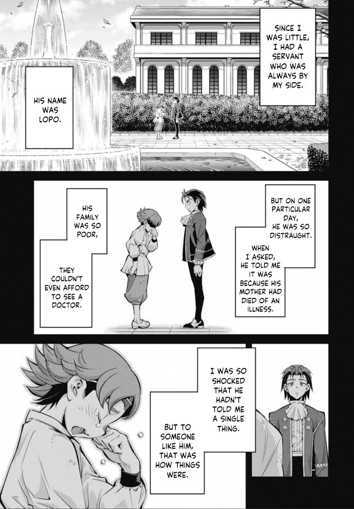 Yu-Gi-Oh OCG STORIES, chapter 22, page 17