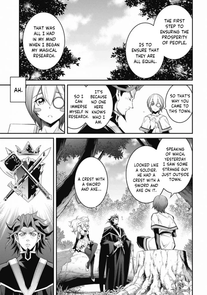 Yu-Gi-Oh OCG STORIES, chapter 22, page 19