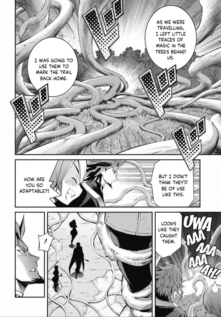 Yu-Gi-Oh OCG STORIES, chapter 22, page 22