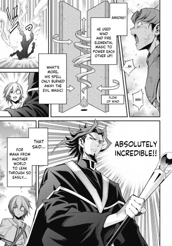 Yu-Gi-Oh OCG STORIES, chapter 22, page 29