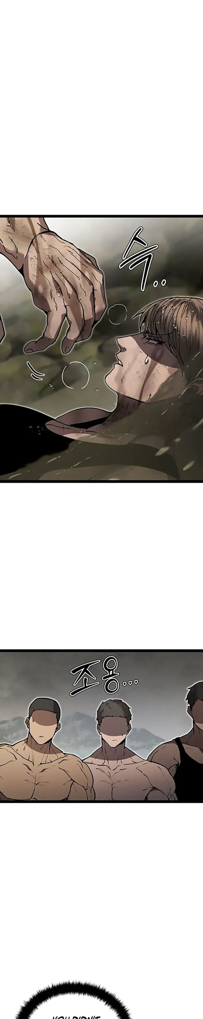 Fantasy Enlistment Squad, chapter 14, page 51