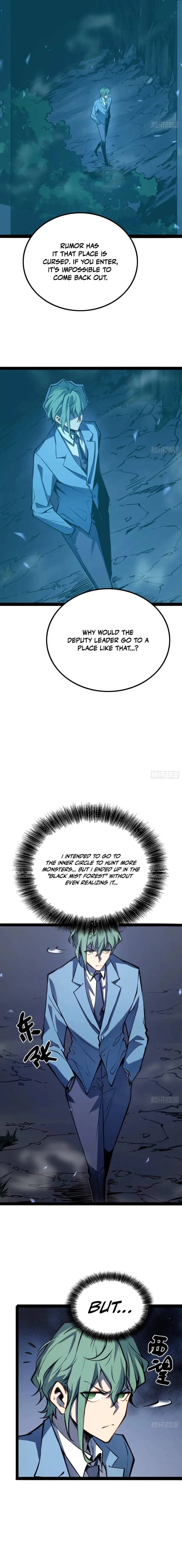 All-Class Awakening:God Slayer, chapter 76, page 4