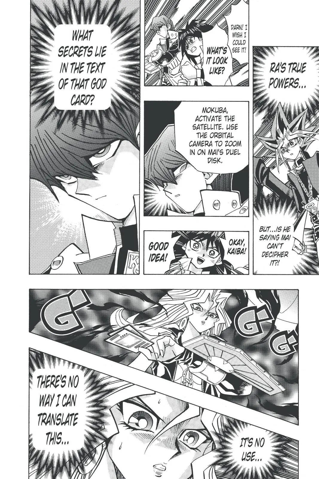 Yu-Gi-Oh!, chapter 222, page 6