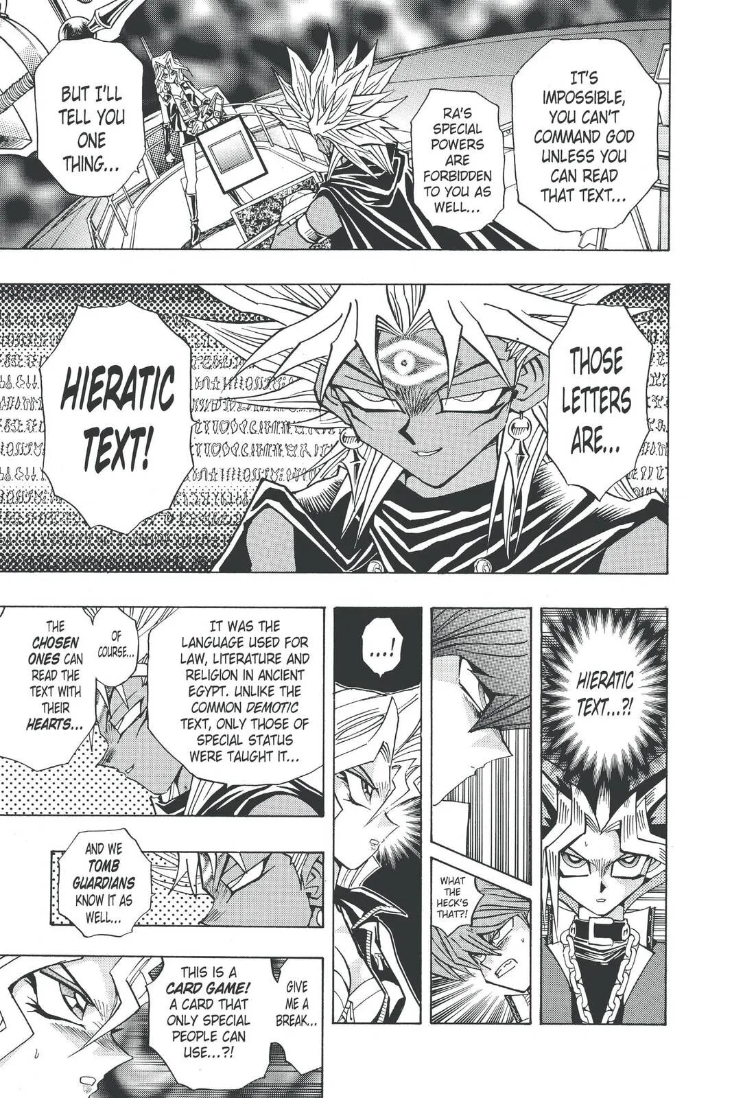 Yu-Gi-Oh!, chapter 222, page 7