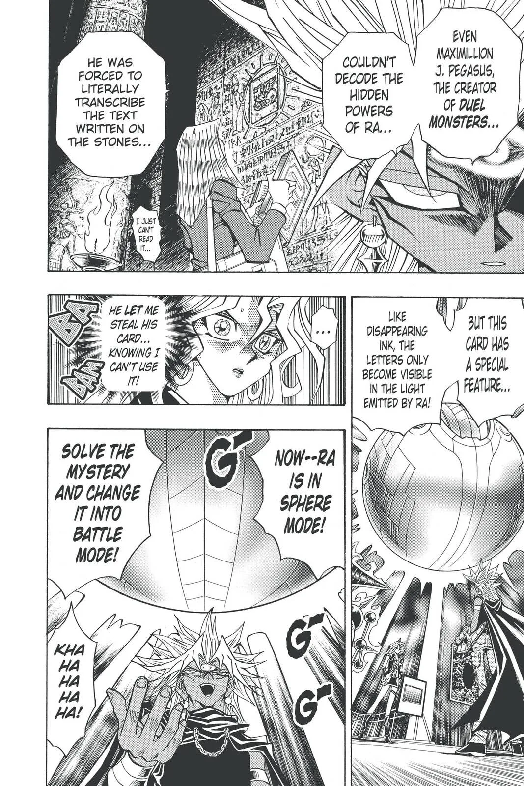 Yu-Gi-Oh!, chapter 222, page 8