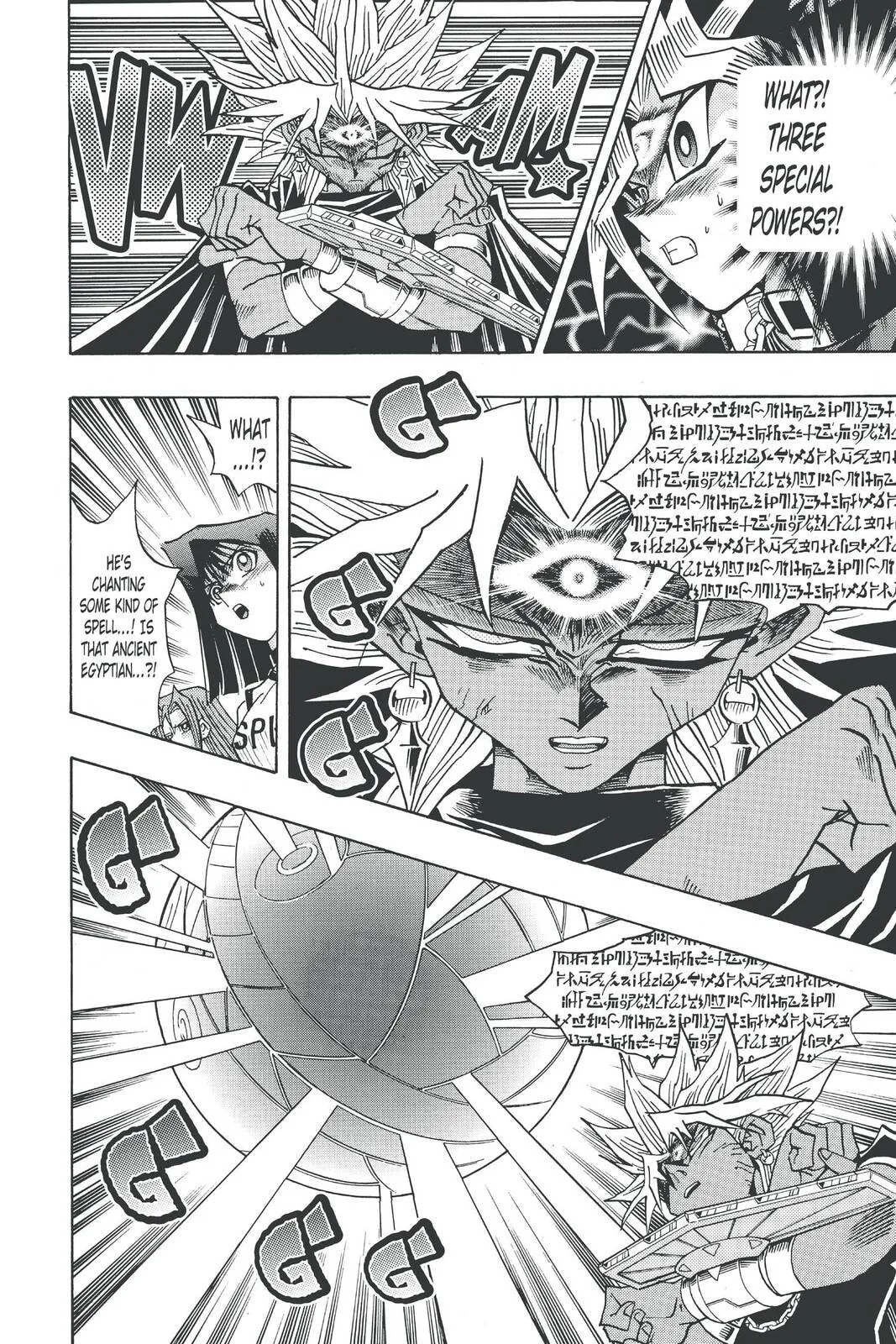 Yu-Gi-Oh!, chapter 222, page 16