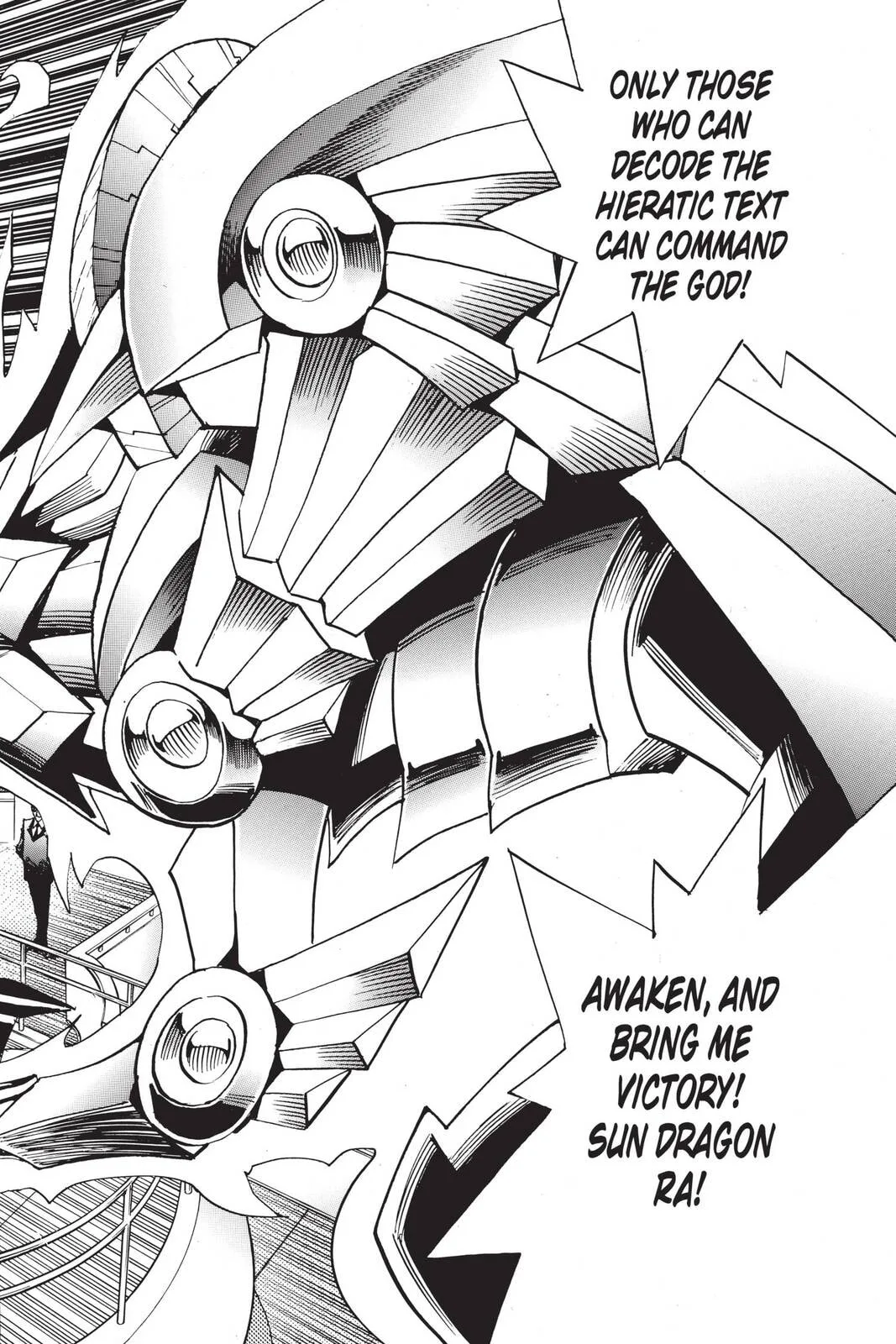 Yu-Gi-Oh!, chapter 223, page 2