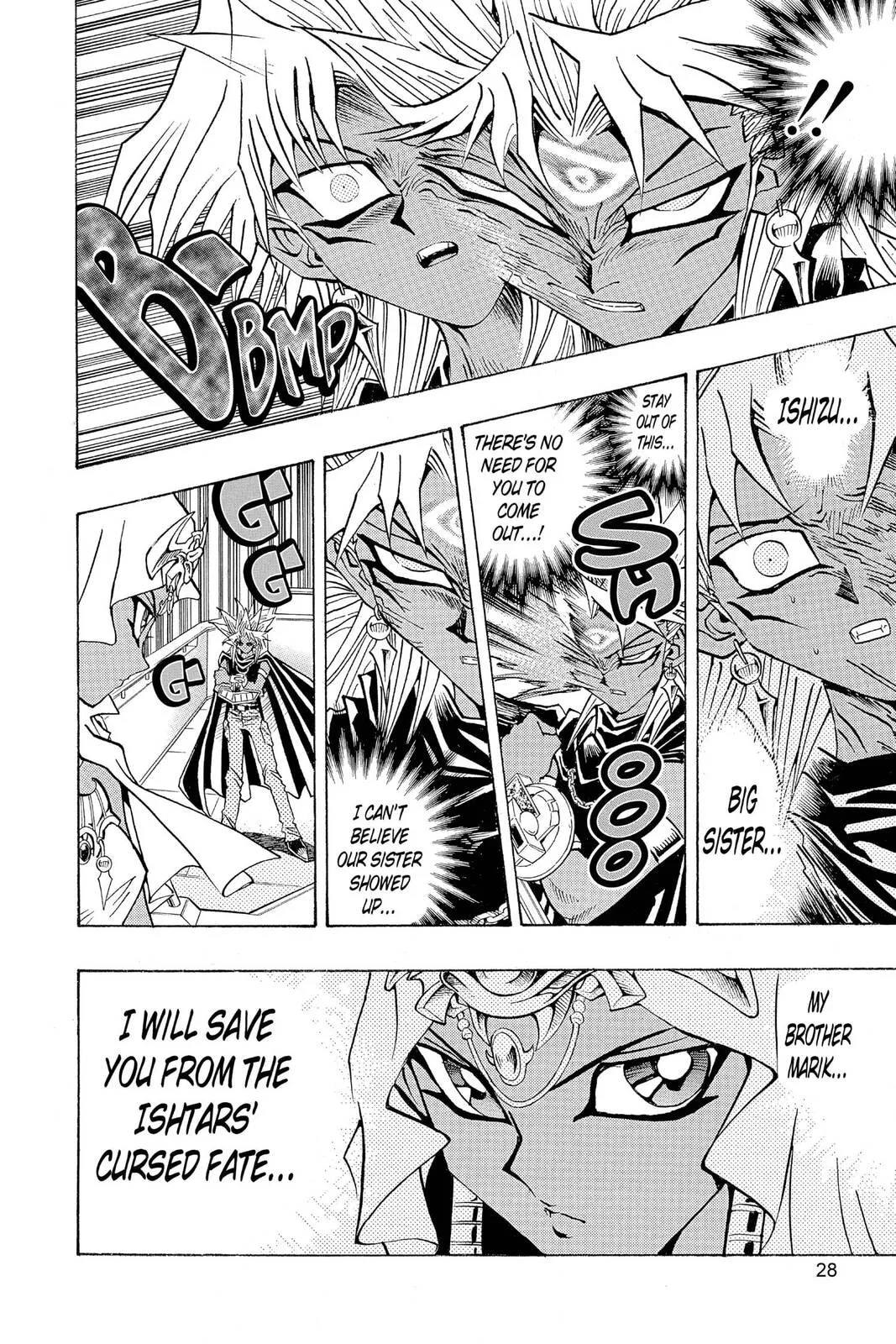 Yu-Gi-Oh!, chapter 225, page 2