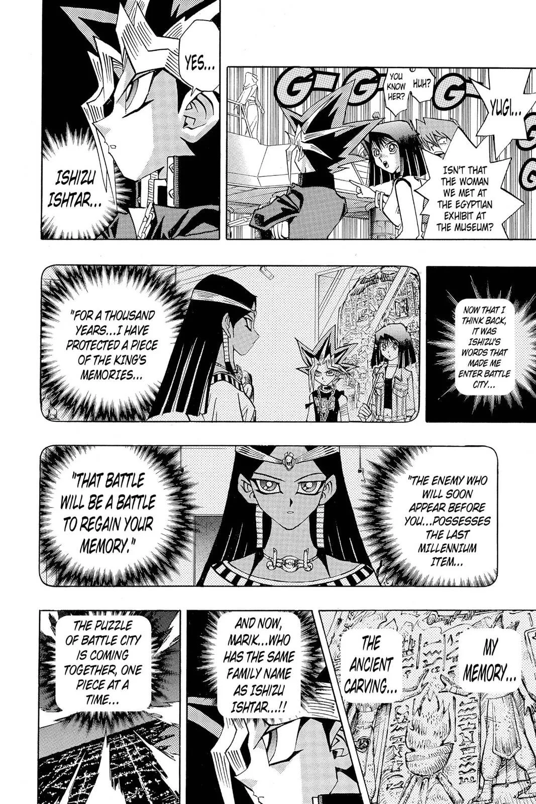 Yu-Gi-Oh!, chapter 225, page 4