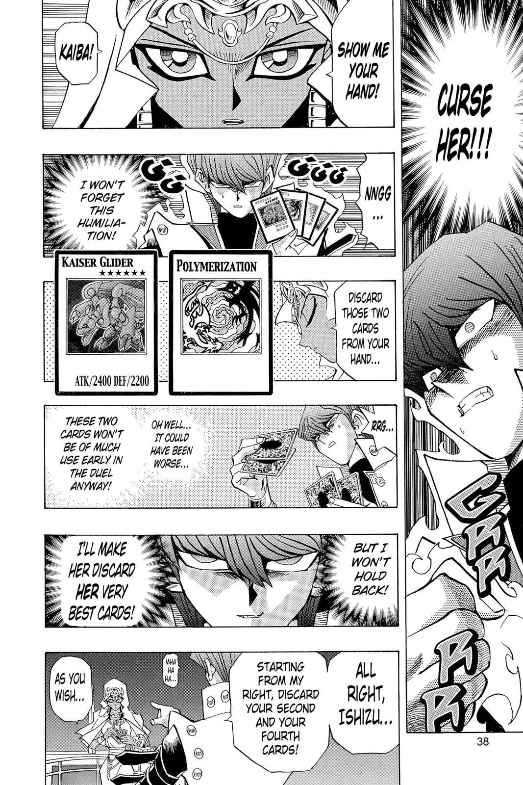 Yu-Gi-Oh!, chapter 225, page 12