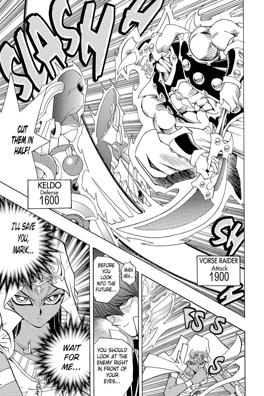 Yu-Gi-Oh!, chapter 225, page 17