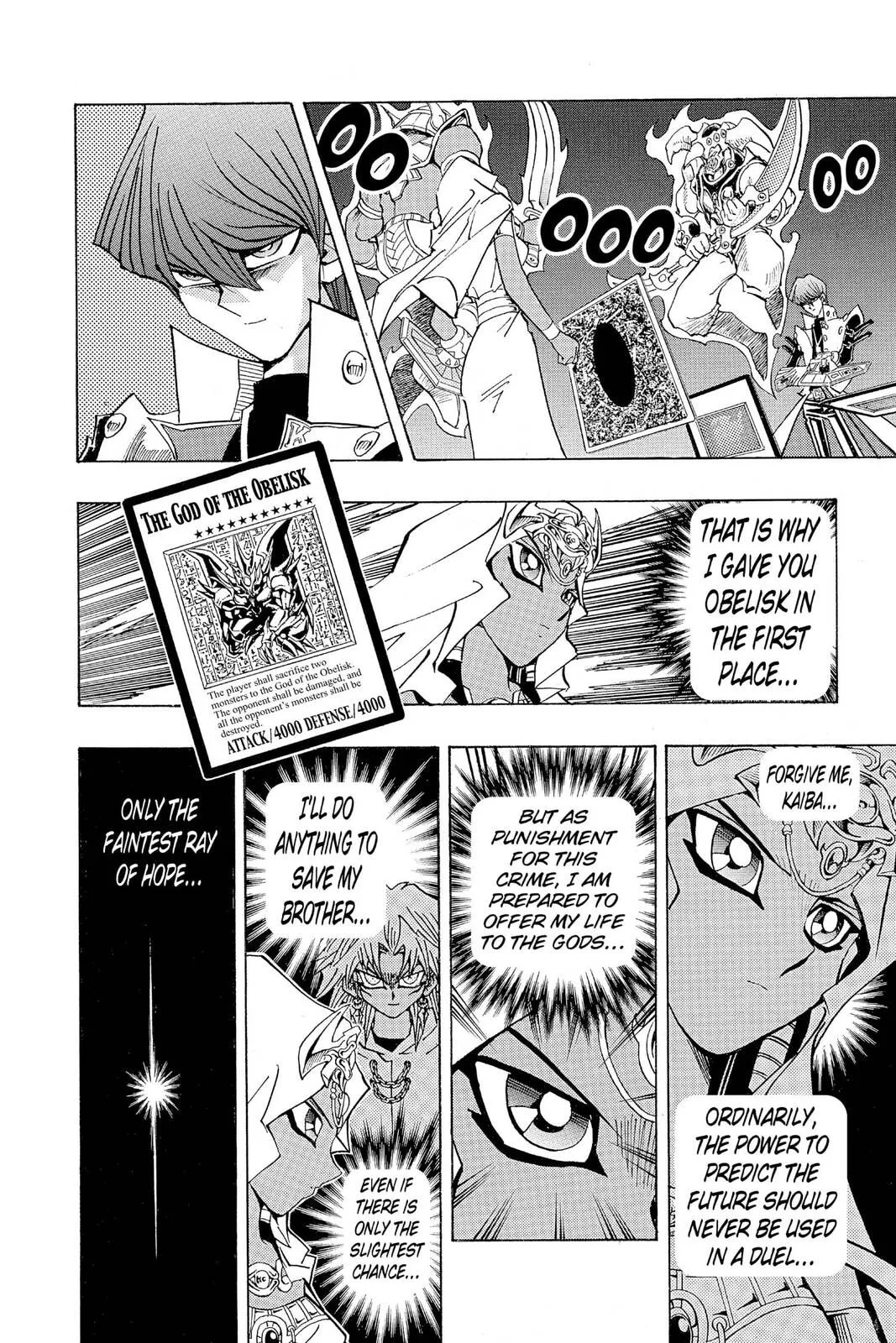 Yu-Gi-Oh!, chapter 226, page 8