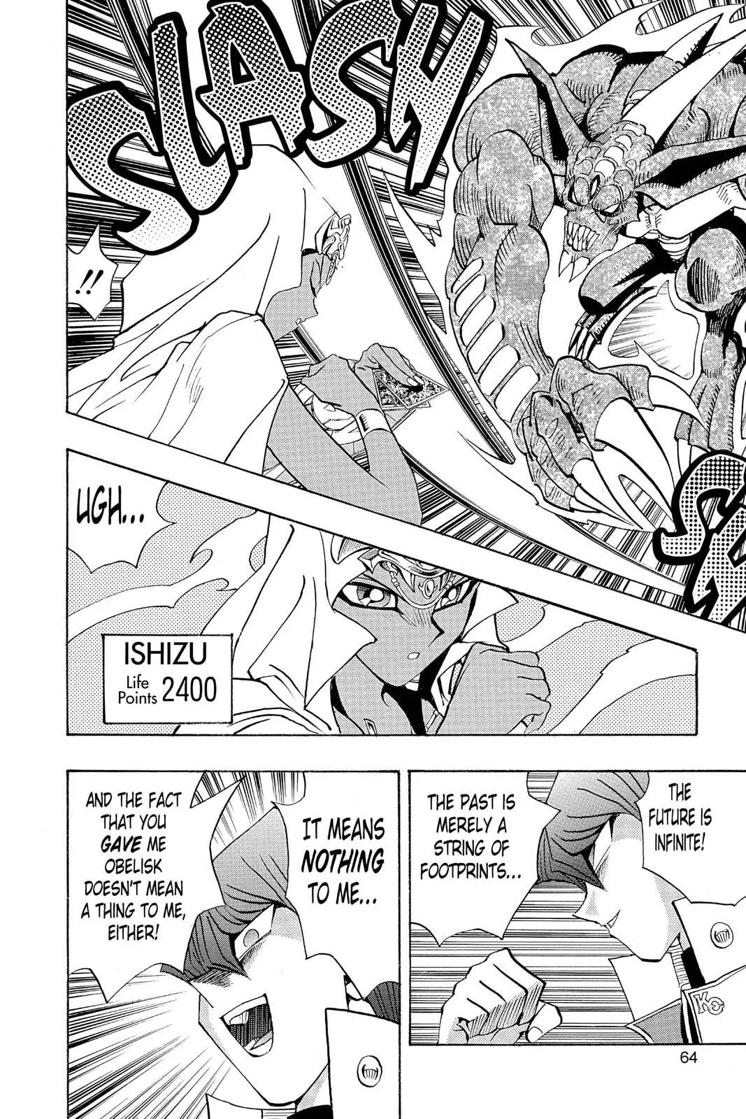Yu-Gi-Oh!, chapter 226, page 18