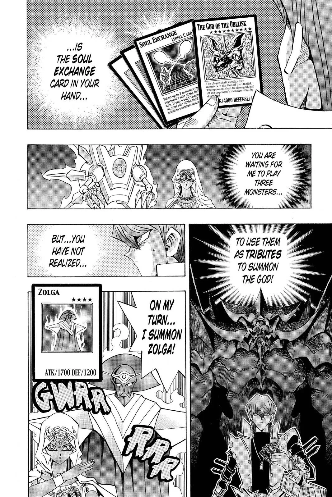 Yu-Gi-Oh!, chapter 227, page 17