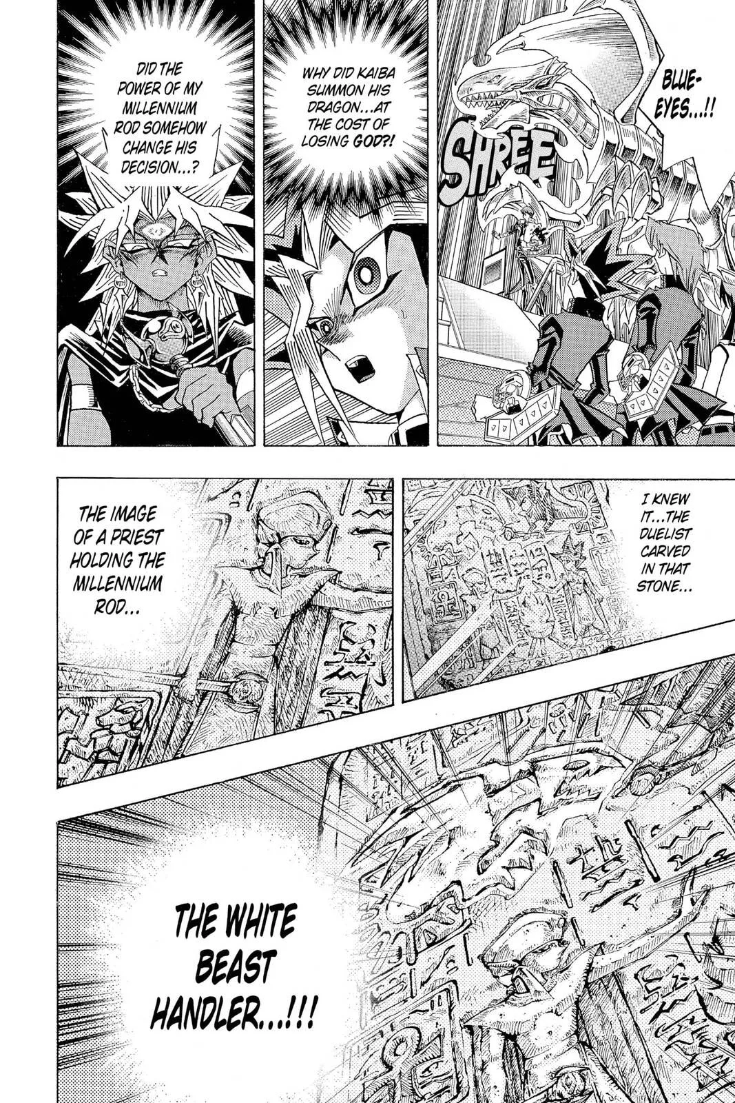 Yu-Gi-Oh!, chapter 230, page 6
