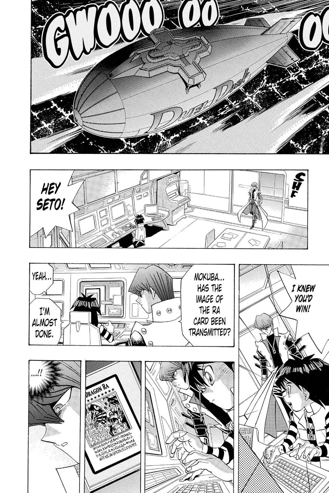 Yu-Gi-Oh!, chapter 230, page 18