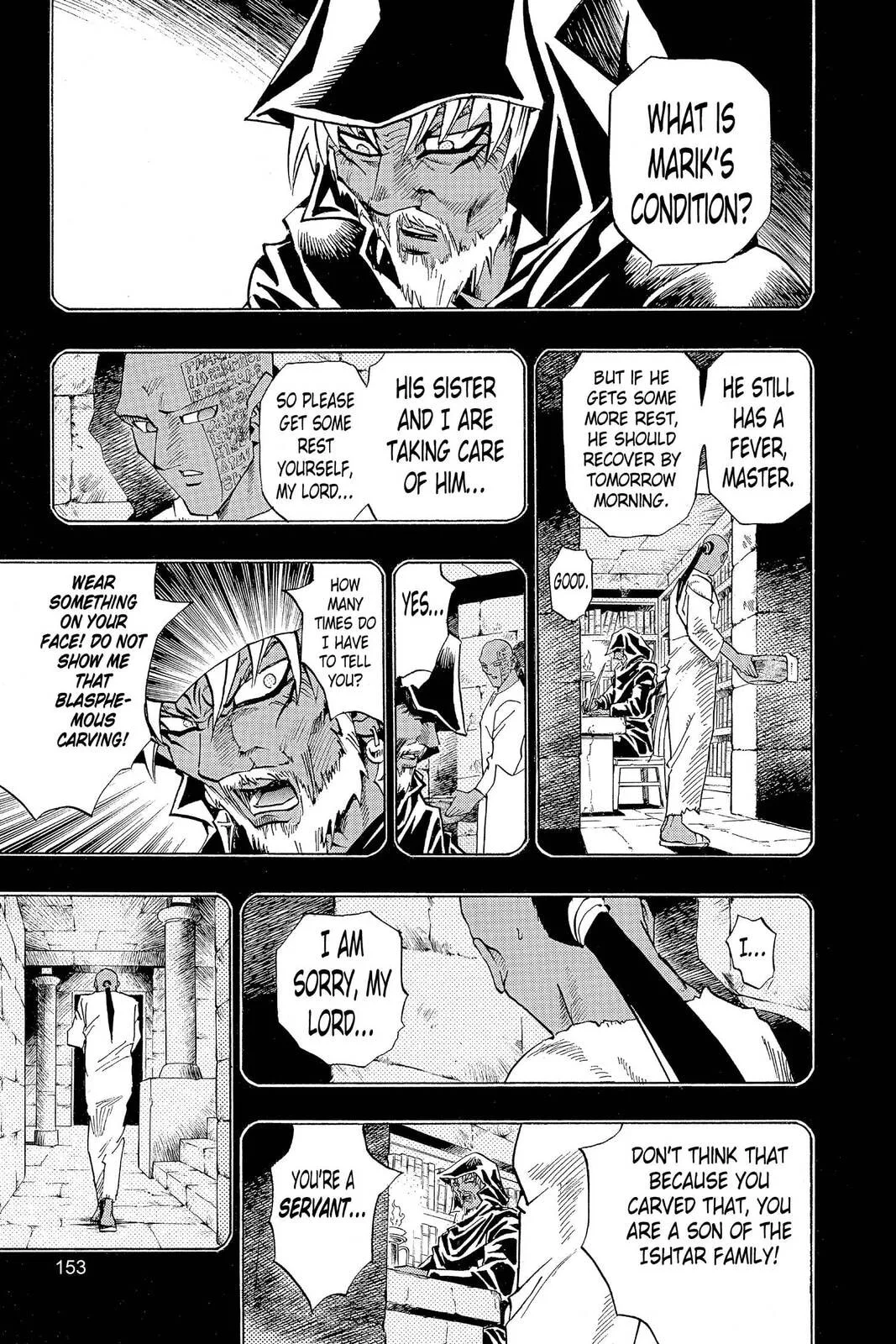 Yu-Gi-Oh!, chapter 231, page 11
