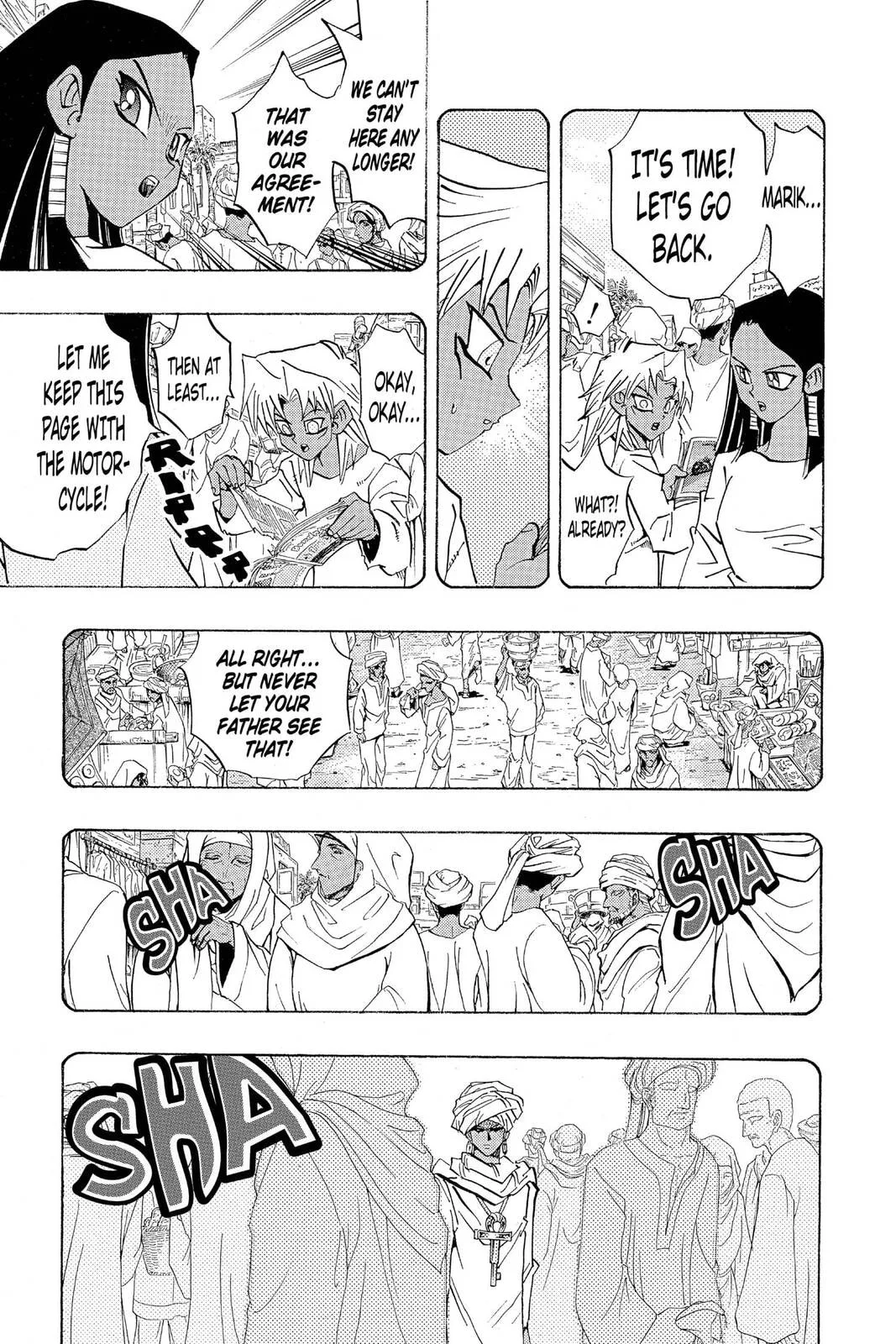 Yu-Gi-Oh!, chapter 231, page 17
