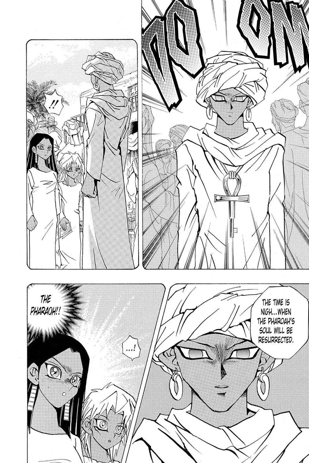 Yu-Gi-Oh!, chapter 231, page 18