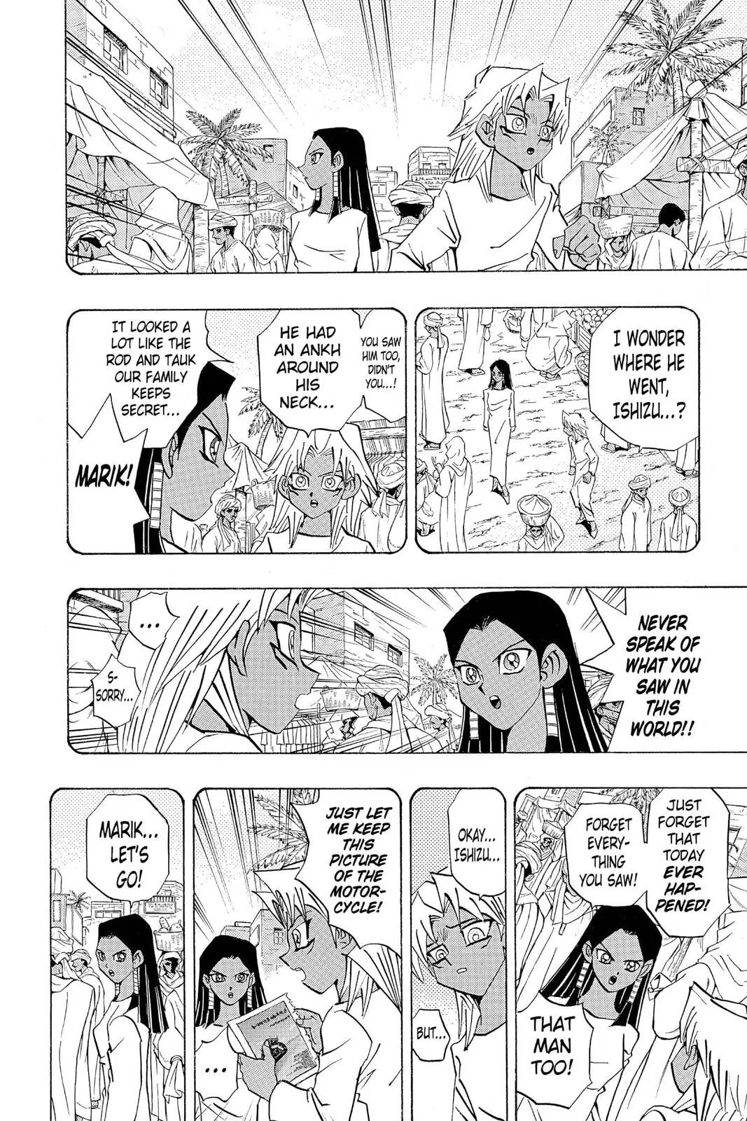 Yu-Gi-Oh!, chapter 232, page 4