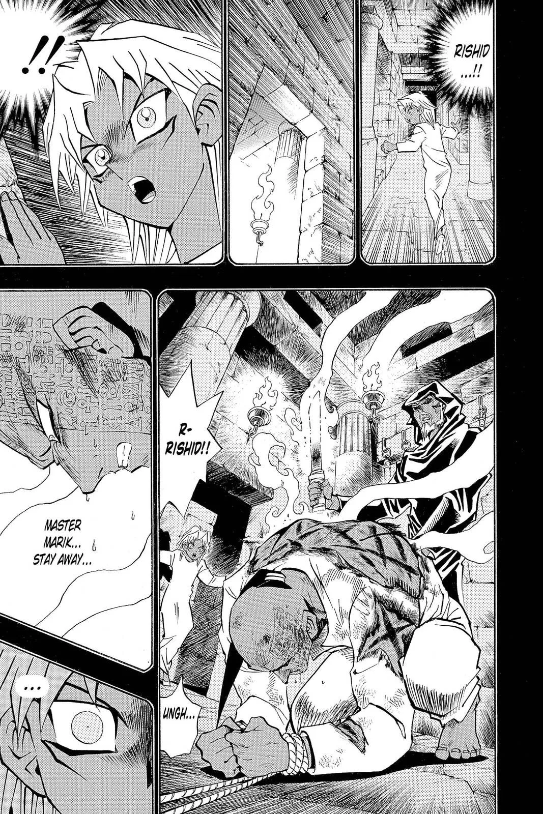 Yu-Gi-Oh!, chapter 232, page 9