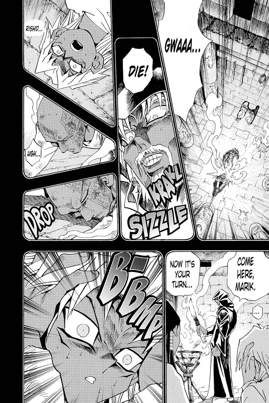 Yu-Gi-Oh!, chapter 232, page 12