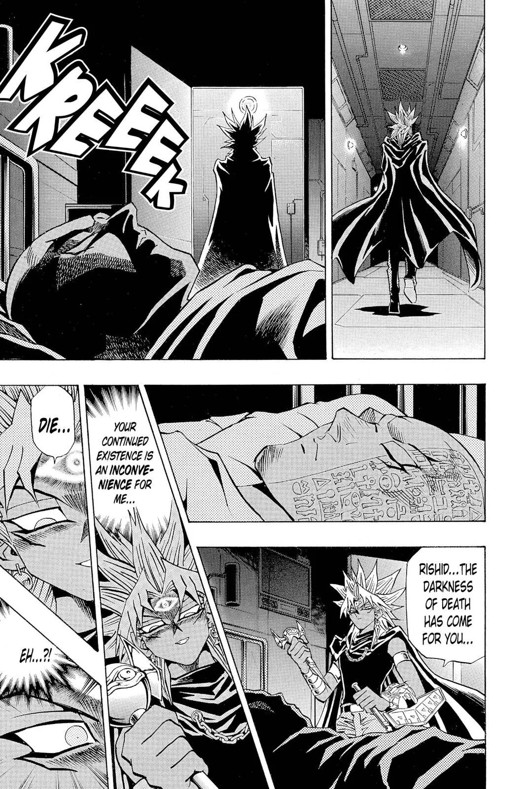 Yu-Gi-Oh!, chapter 233, page 11