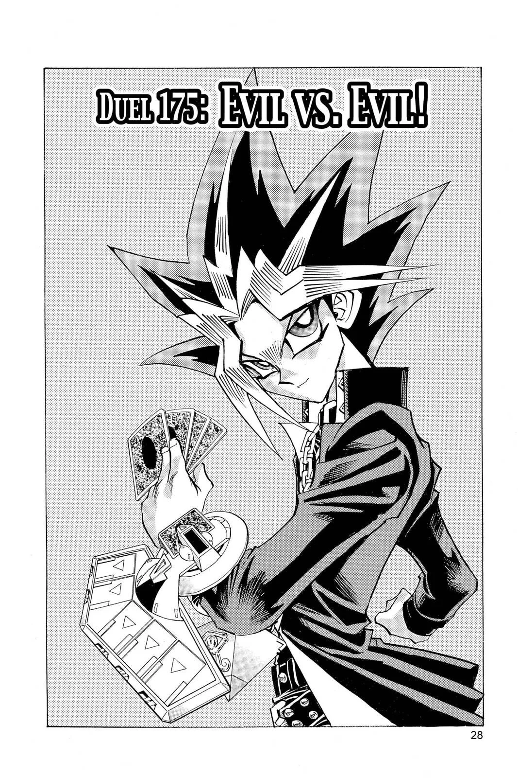 Yu-Gi-Oh!, chapter 234, page 2