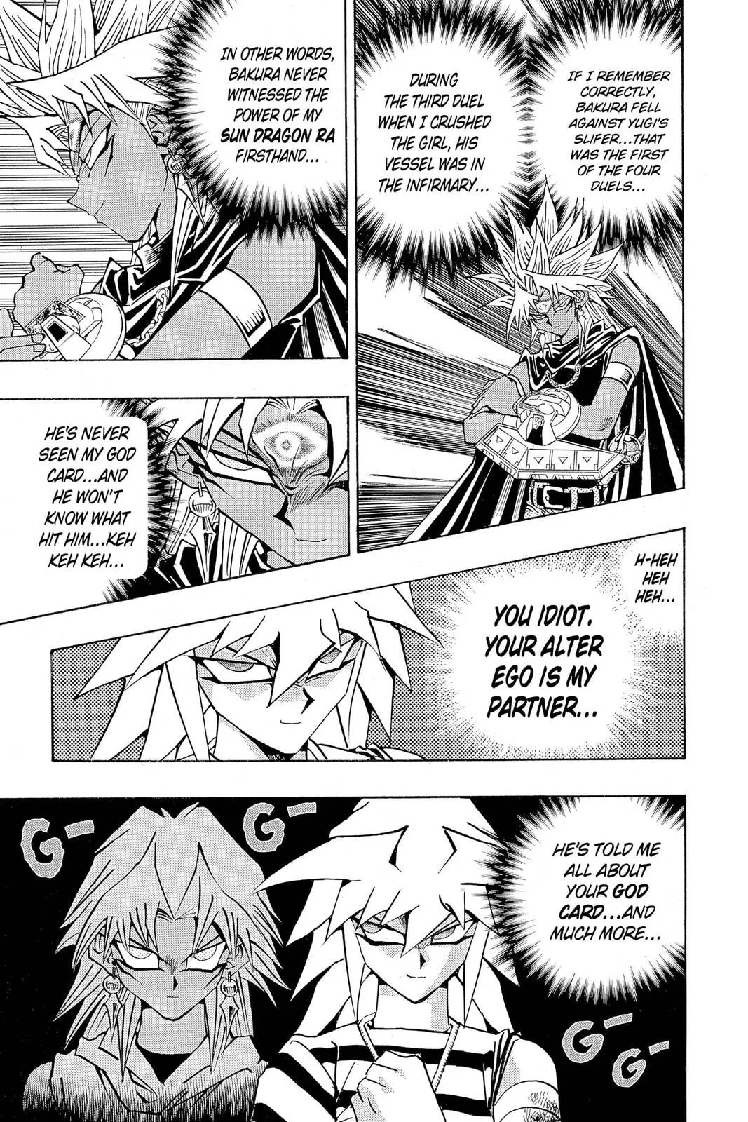 Yu-Gi-Oh!, chapter 234, page 3