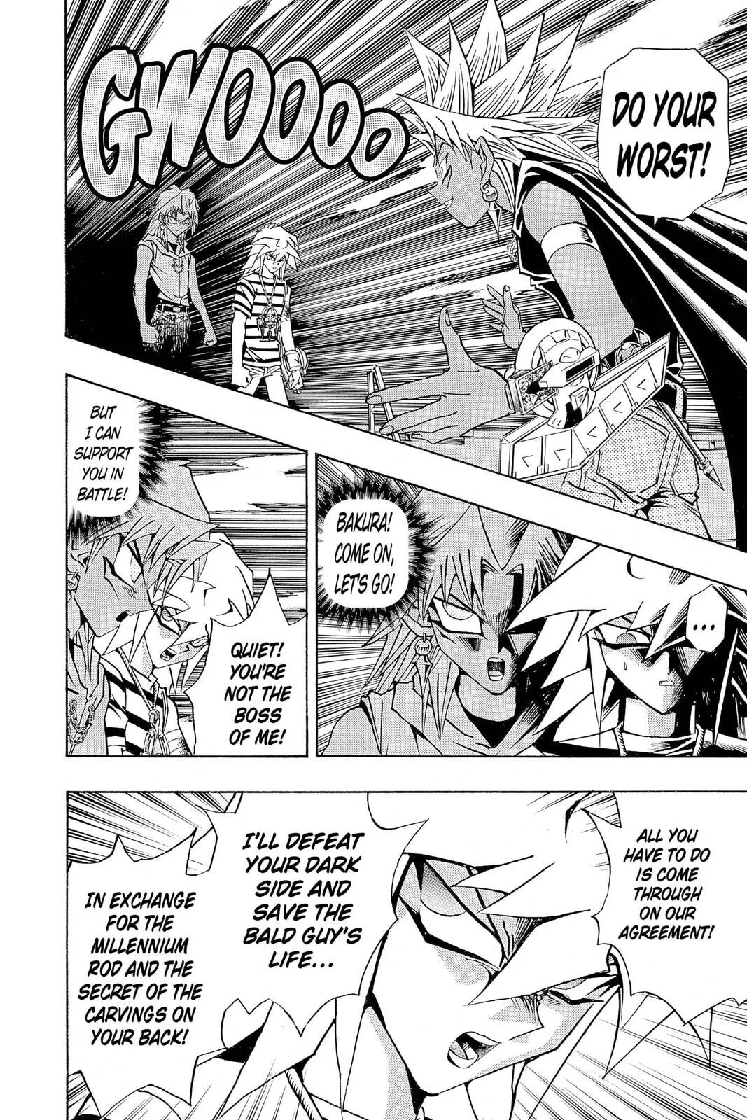 Yu-Gi-Oh!, chapter 234, page 8