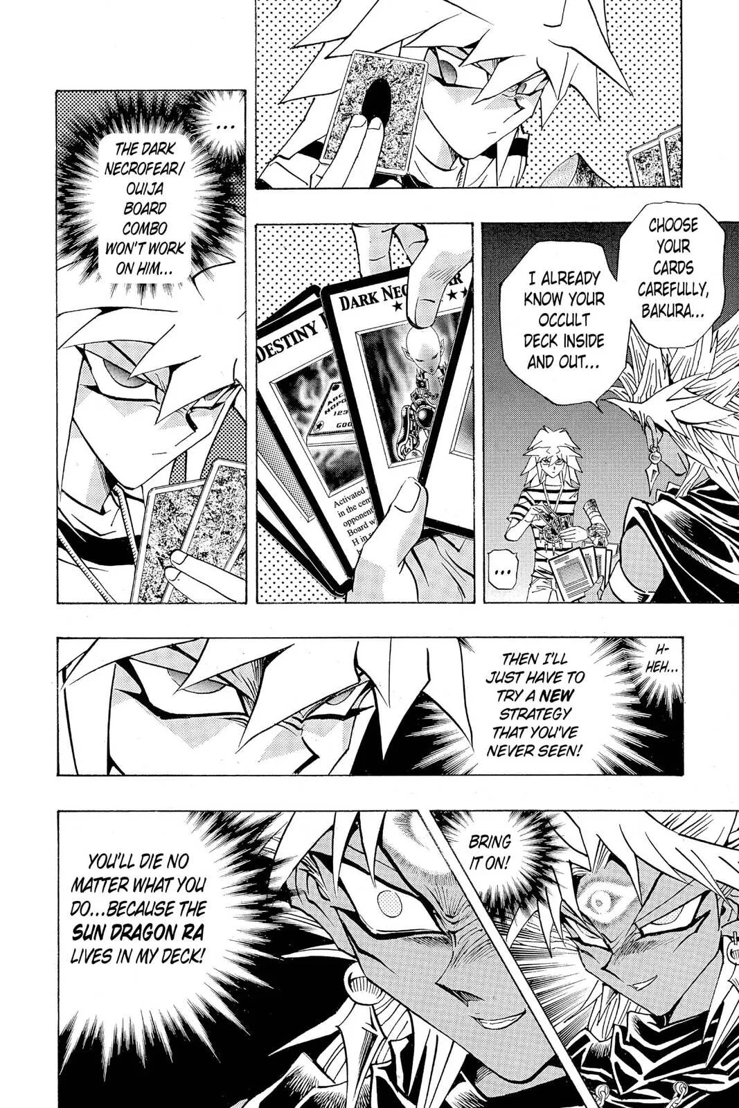 Yu-Gi-Oh!, chapter 235, page 4