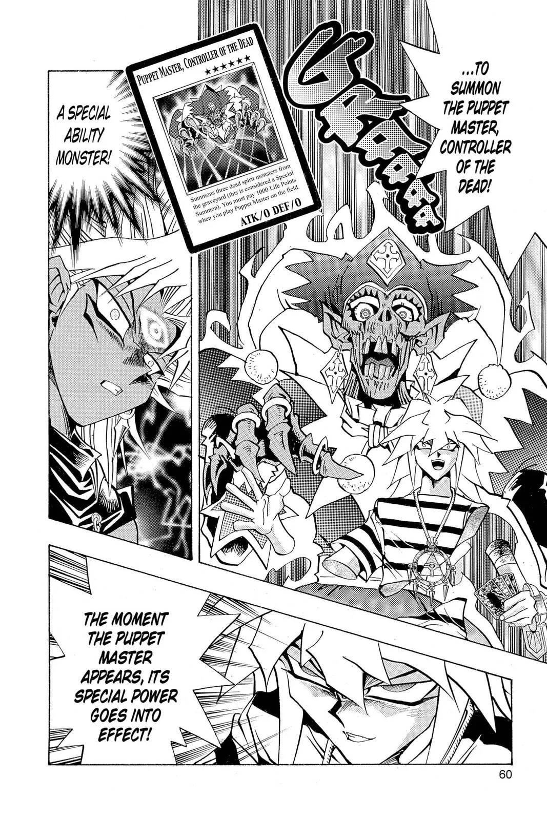 Yu-Gi-Oh!, chapter 235, page 14