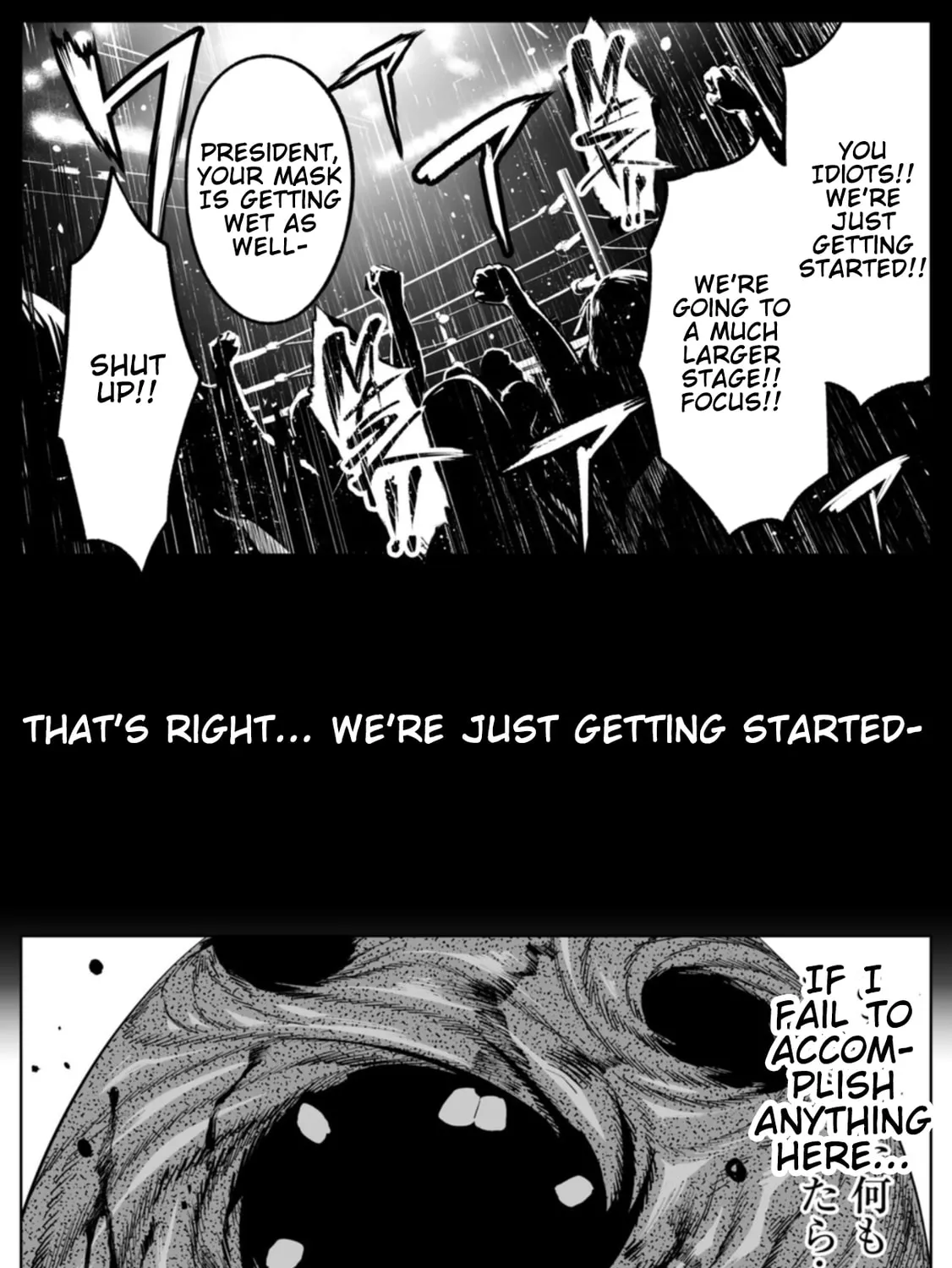 LOSTEND, chapter 101, page 31
