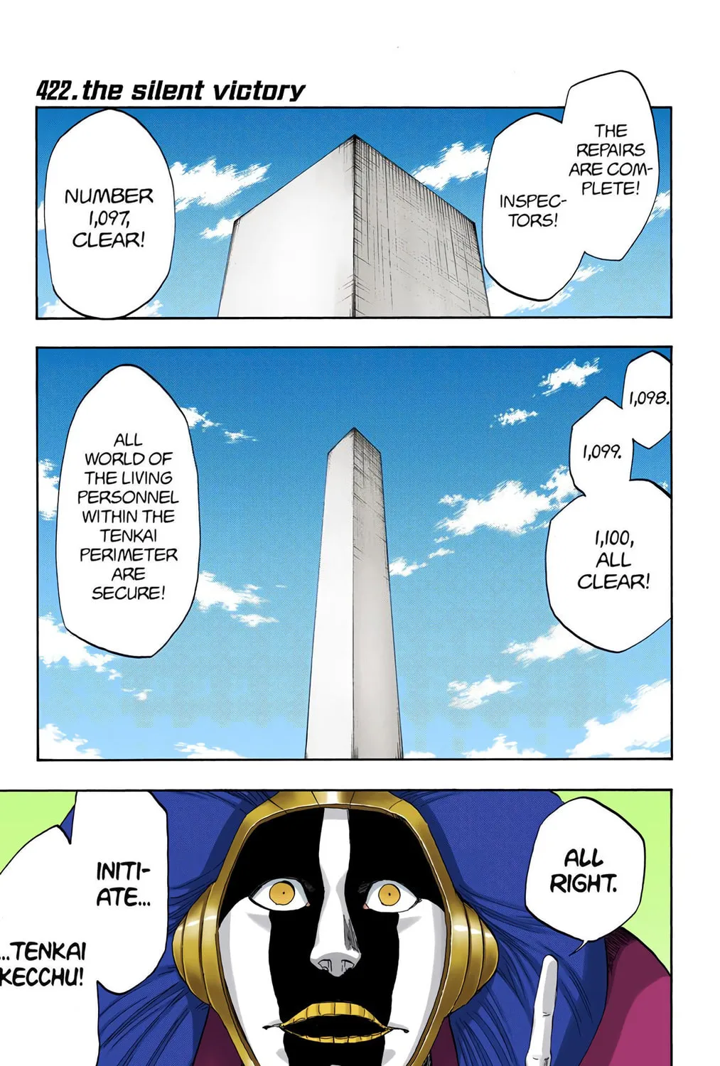 Bleach Colored Manga, chapter 422, page 1