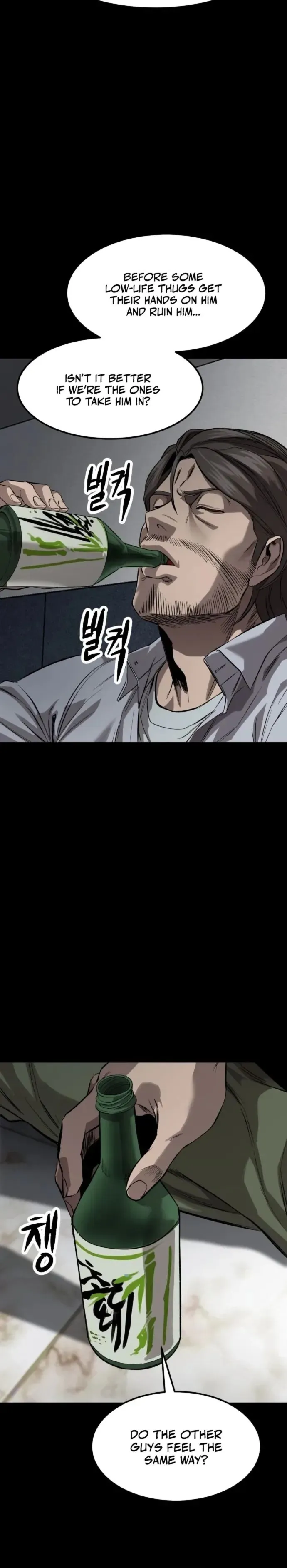 King of the Cartel, chapter 2, page 30