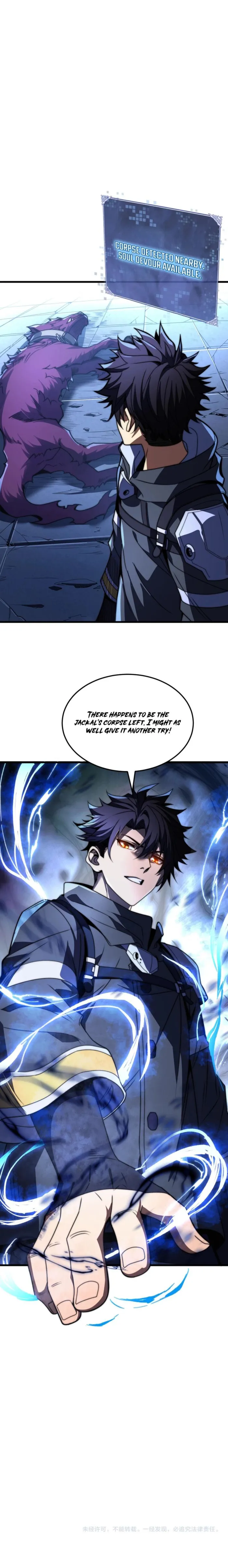 I Became a God Devouring Souls at the Crematorium, chapter 1, page 11