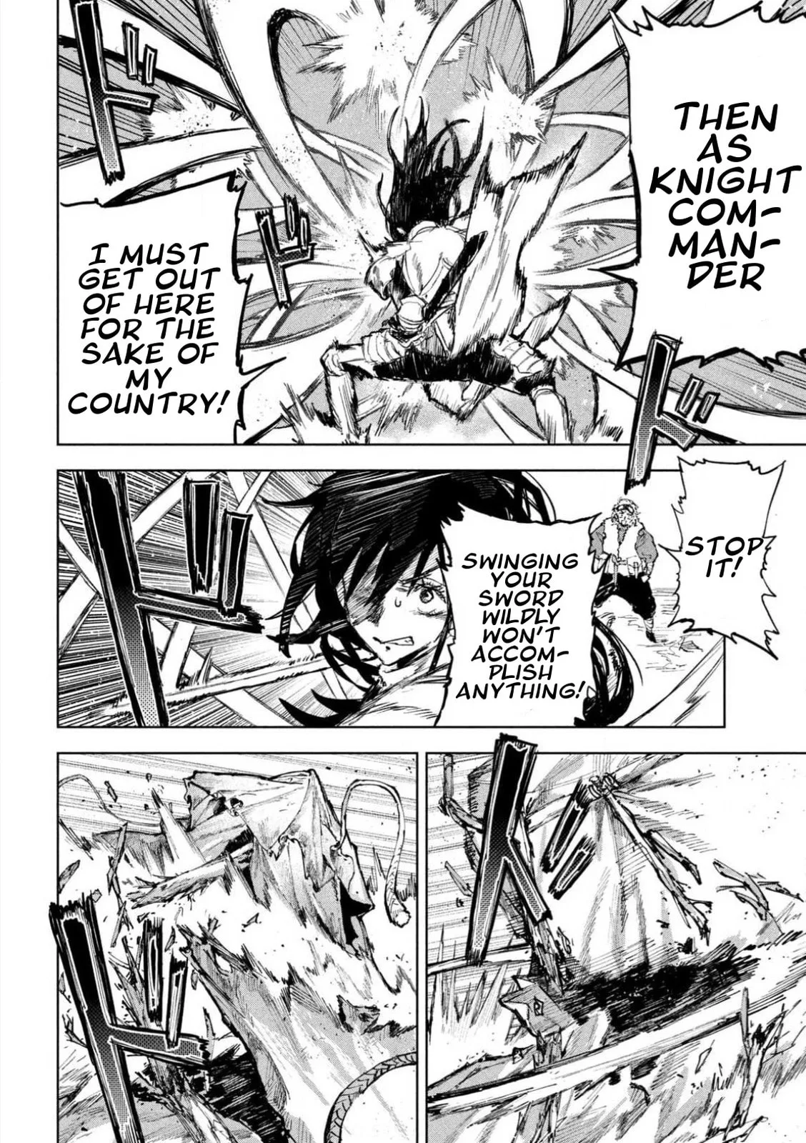 Days Off In The Dragon's Stomach, chapter 1, page 27