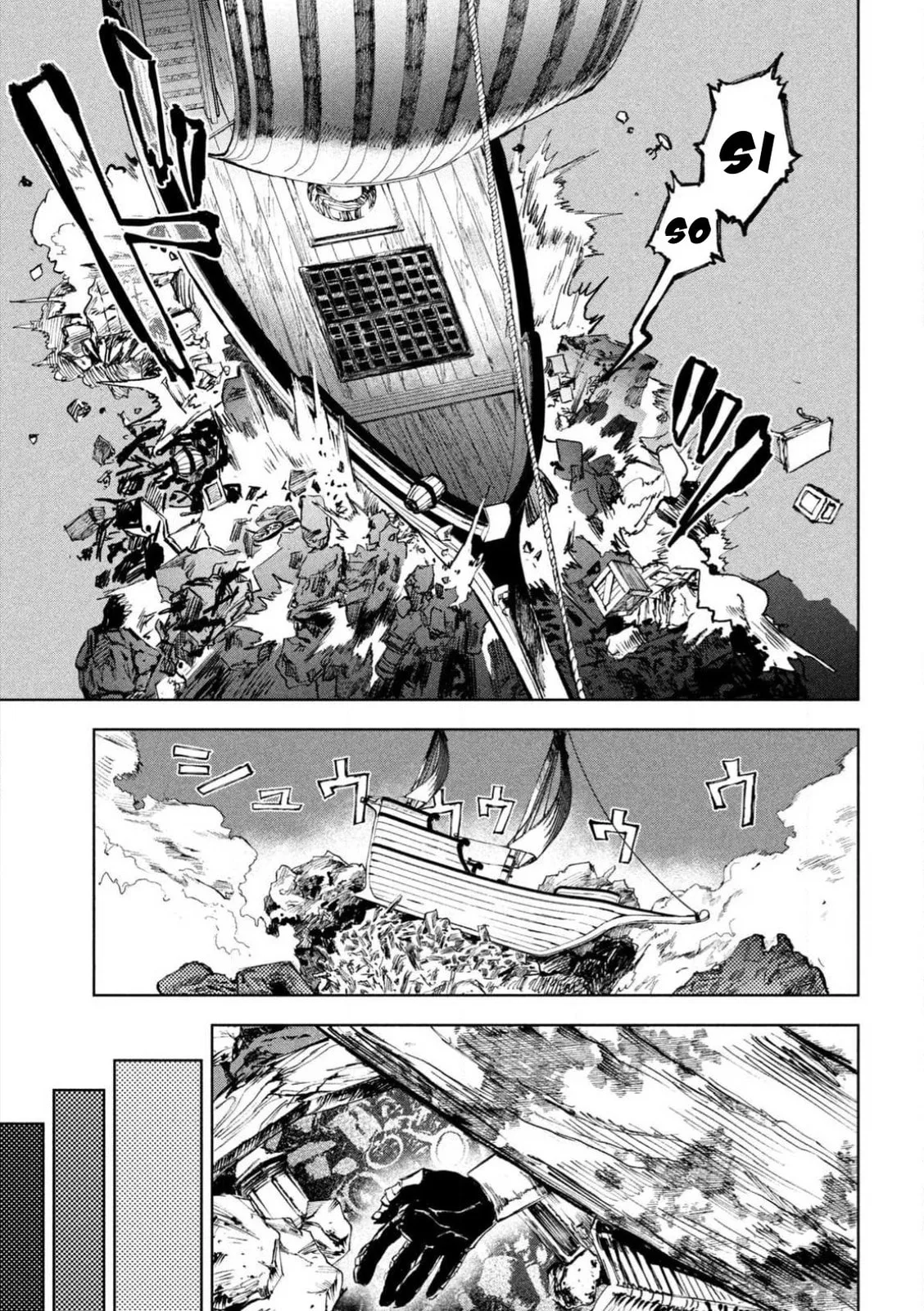 Days Off In The Dragon's Stomach, chapter 1, page 33