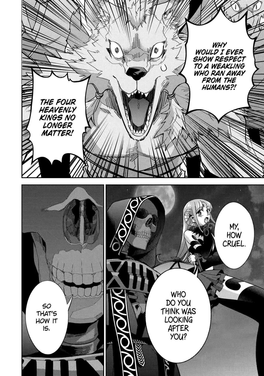 The Executed Sage Who Was Reincarnated as a Lich and Started an All-Out War, chapter 42, page 17