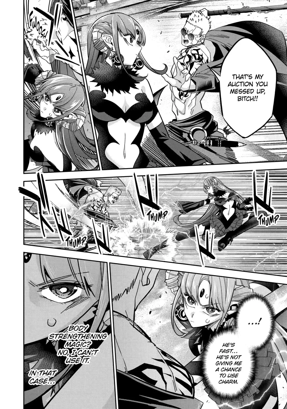The Executed Sage Who Was Reincarnated as a Lich and Started an All-Out War, chapter 45, page 8