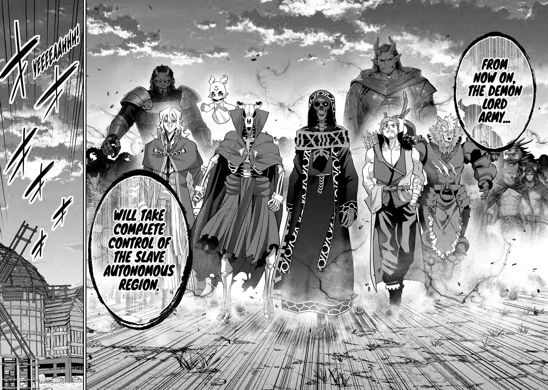The Executed Sage Who Was Reincarnated as a Lich and Started an All-Out War, chapter 46, page 33