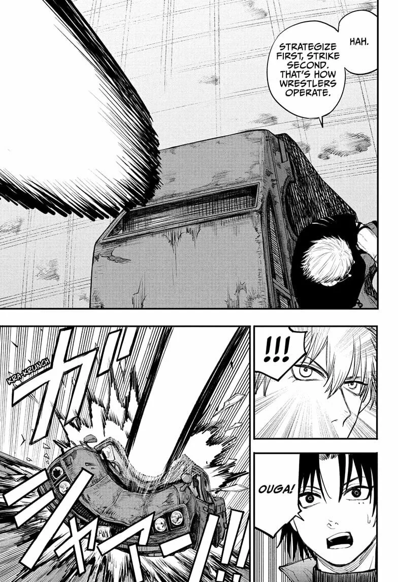 Alien Headbutt, chapter 6, page 3